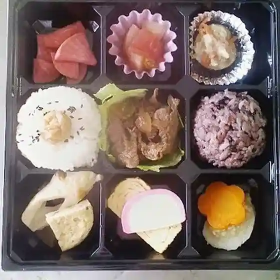 天間林仕出しセンター
