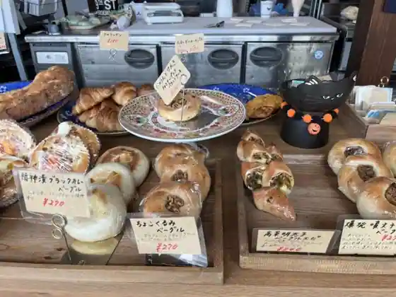 Kuroneko Bakery
