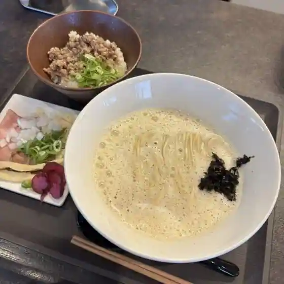 Ra Men Kofuku Ron Hon