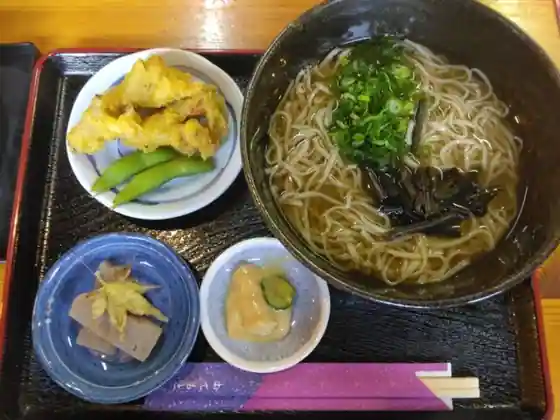Eigenji Soba