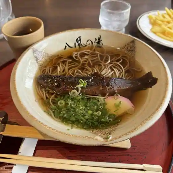 Eigenji Onsen Happu No Yu
