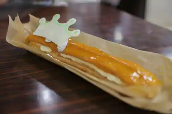 Ekurere