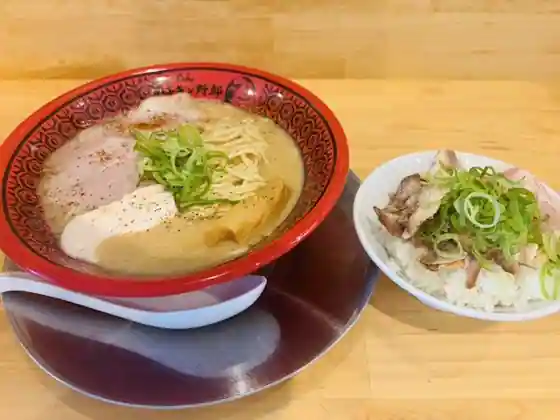 Ramen Chikin Yaro Yokaichi