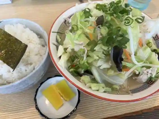 Maruishi