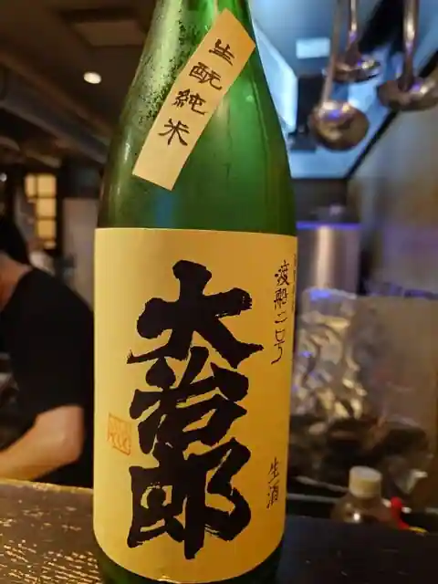 阿吽