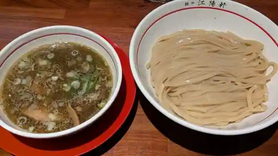 Men Ya Koyo Ken Hikone Ekimae