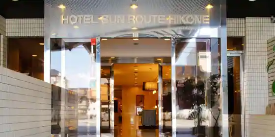 Hotel Sanruto Hikone