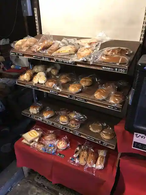 Fuji Ie Bread