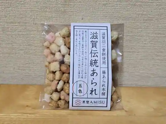 Fuji Arare Honpo