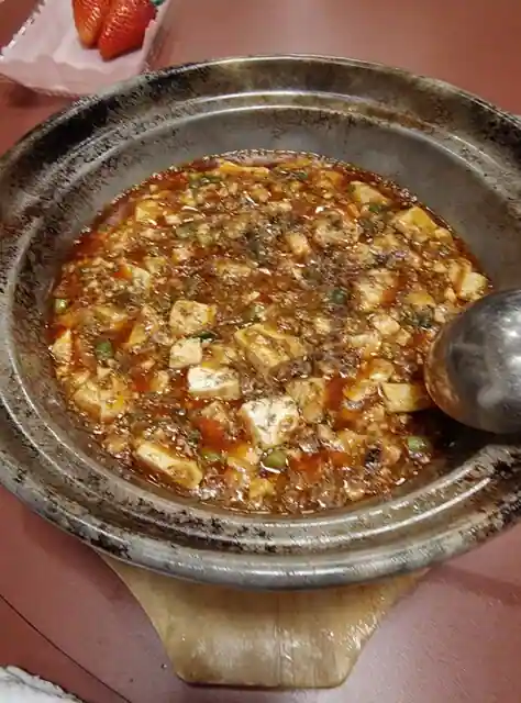 湖南飯店