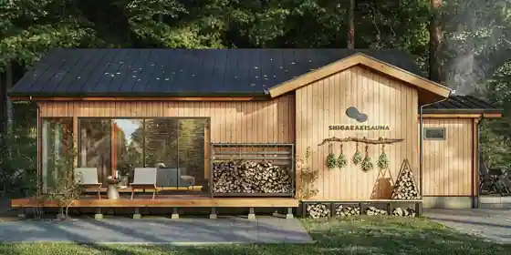 SHIGARAKI SAUNA