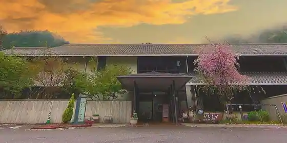 Ogawara Onsen Kamoshika So