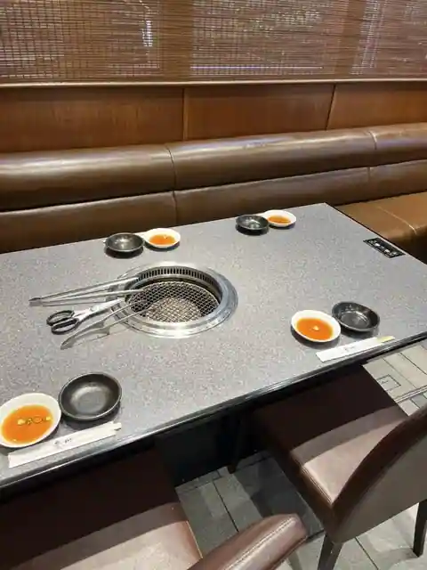 Yakiniku Keishu