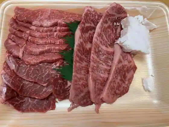 Hisamitsu Seiniku