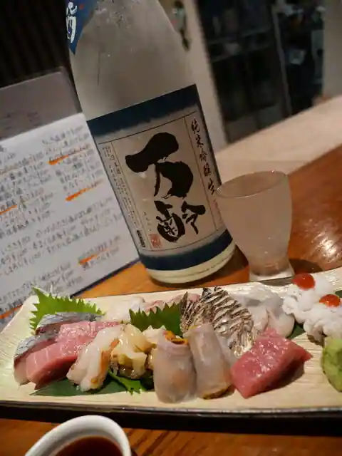 Ichi Iori