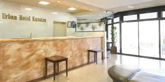 Urban Hotel Kusatsu