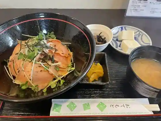 かなや kitchen