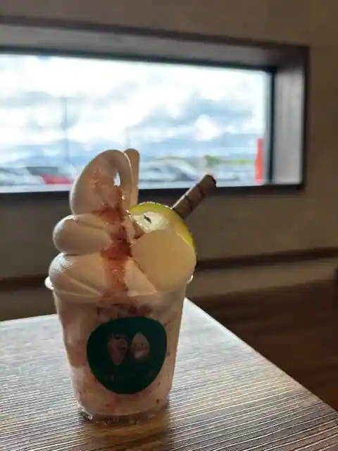 Kasai Ichigo Sono Noen Cafe