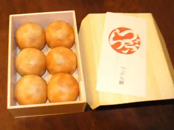 Nagahama Bunpuku Chaya