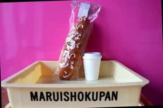 つるやパン まるい食パン専門店