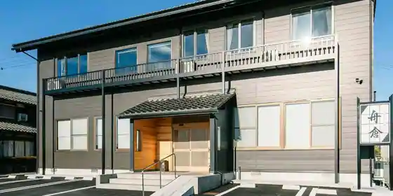 Biwa Mizumi No Megumi, Ryoshi No Yado Funakura