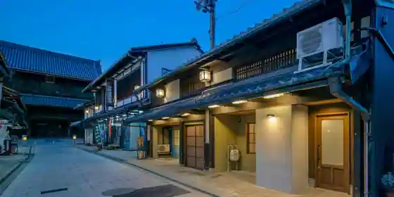 Wa No Retreat Hitoiki