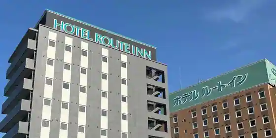 Hotel Route Inn Nagahama Inta