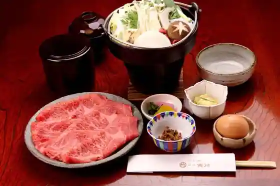 Marutake Omi Nishikawa
