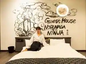 Ryoshuku Nobunaga To Ninja (Guest House NOBUNAGA to NINJA)