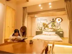Ryoshuku Aritokirigirisu (Guest House ARI to KIRIGIRISU)
