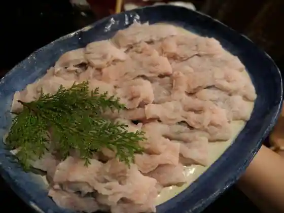 Oosugi