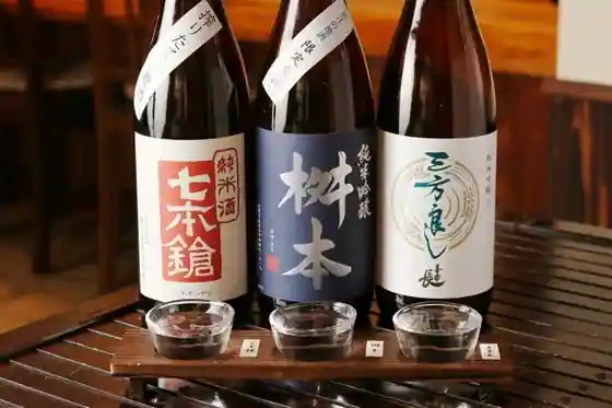 Teuchi Chi Soba Sobaya Sumi Kura
