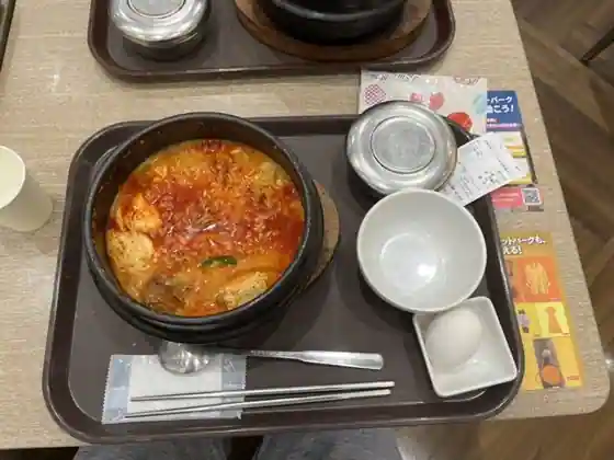 Bibimu Shiga Ryuo