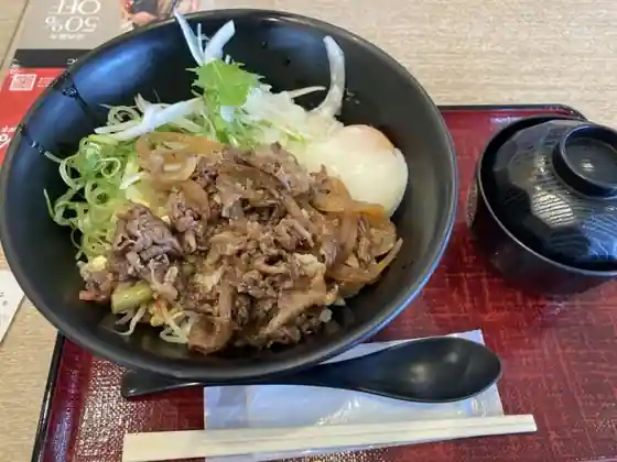 Gorobe