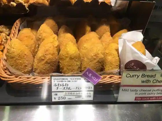 Kitchinninigi Ekusupasa Taga