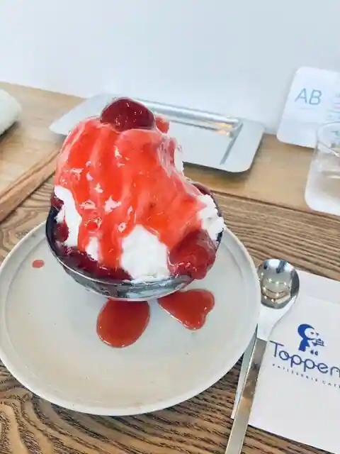 Pateisuri Cafe Toppen