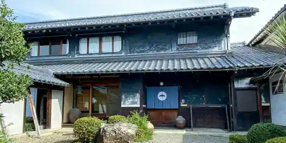 多賀さとの宿 一圓屋敷