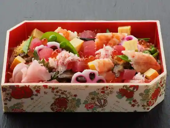 Kurama Do Kongo Sushi