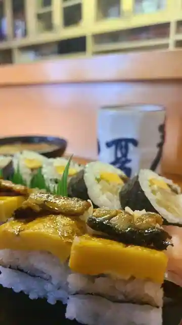 Mina Gatsu
