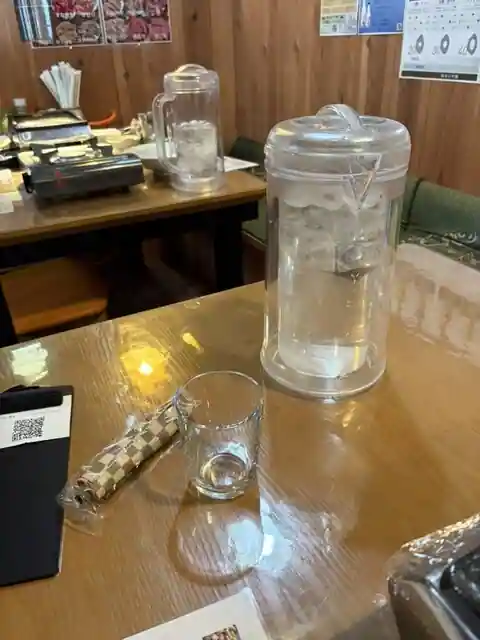 Tori Kame