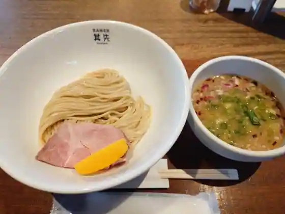 其先
