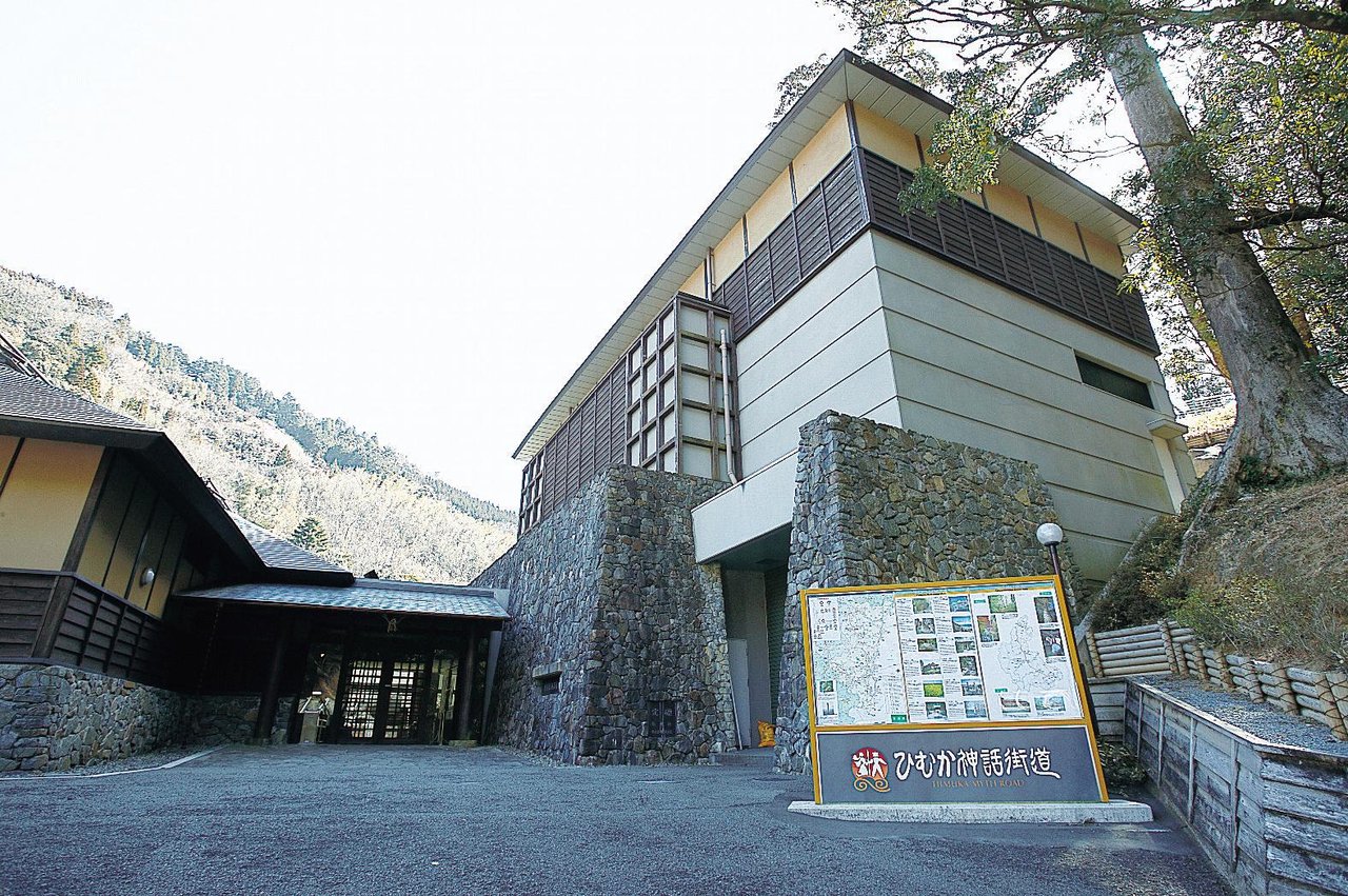 Shiiba Folk Performing Arts Museum