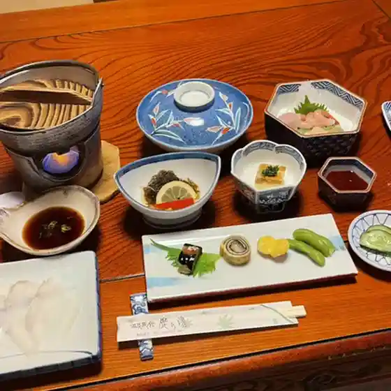 鹿の湯