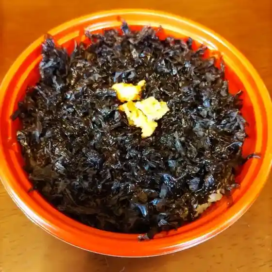 あらびき