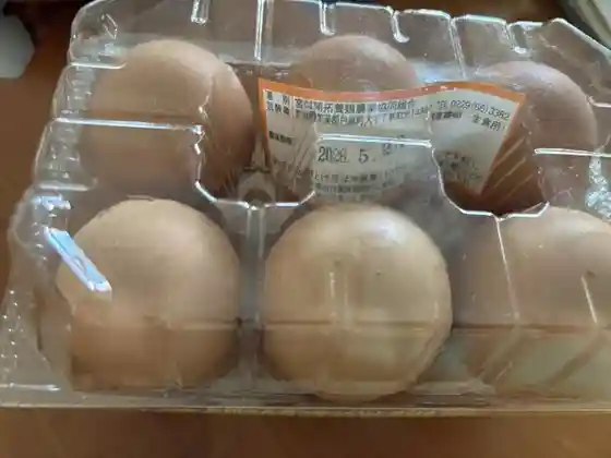 宮城開拓養鶏農業協同組合 たまご直売所
