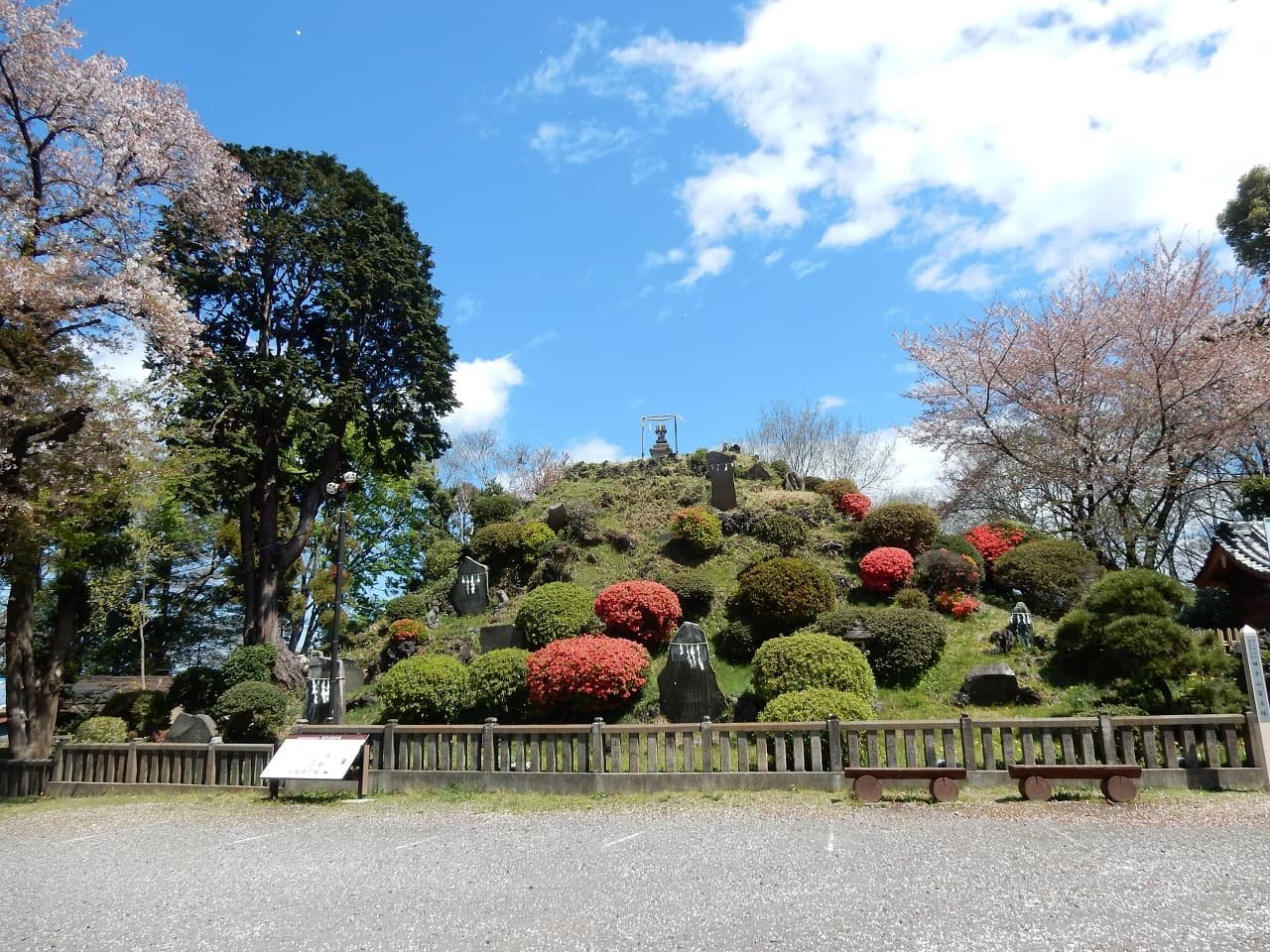Tagoyama Fujizuka