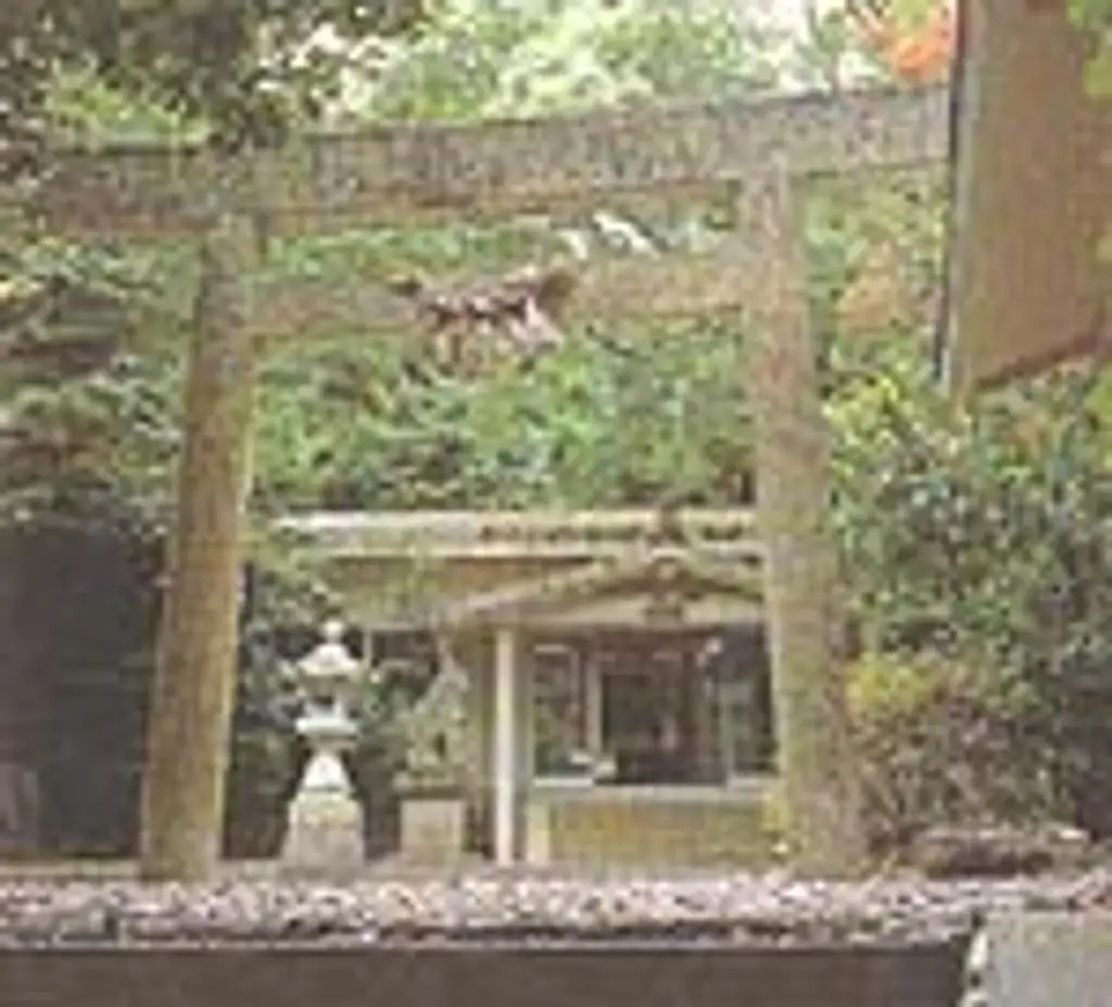 U Kehi Shrine