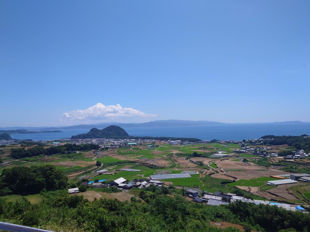 Hanabusa Observatory