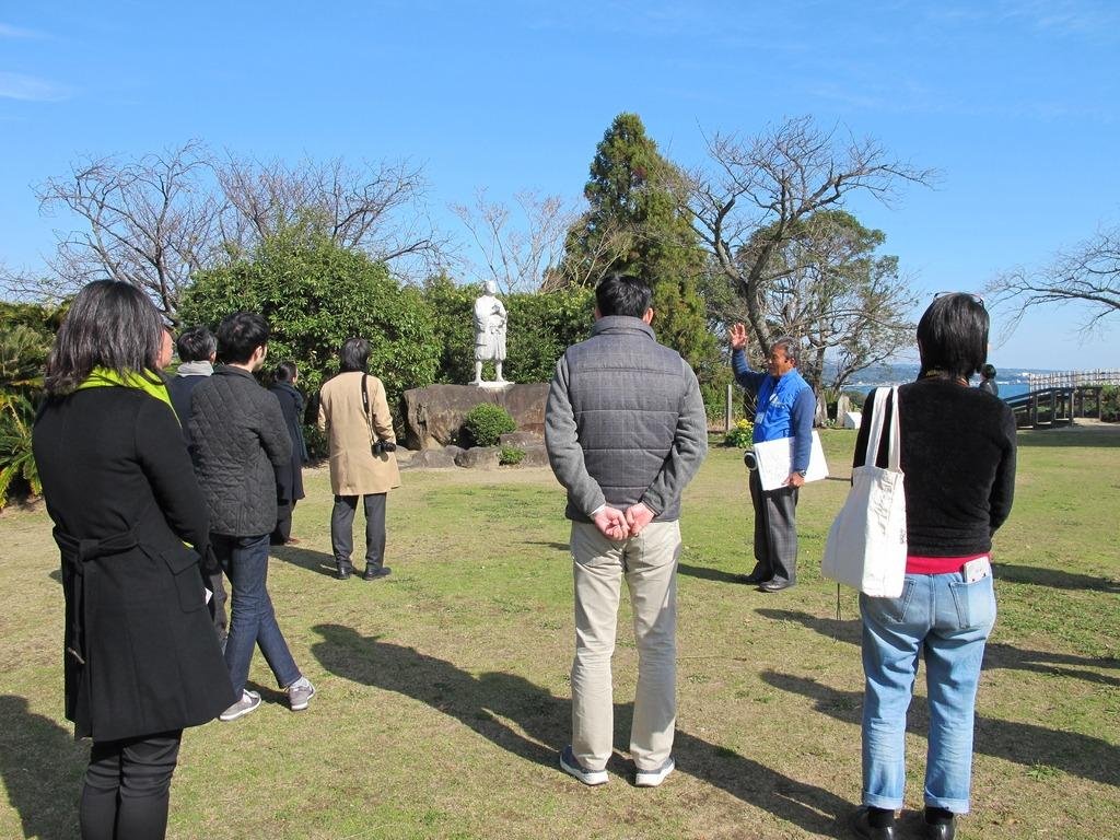 Minamishimabara Guide Association Arima no Sato