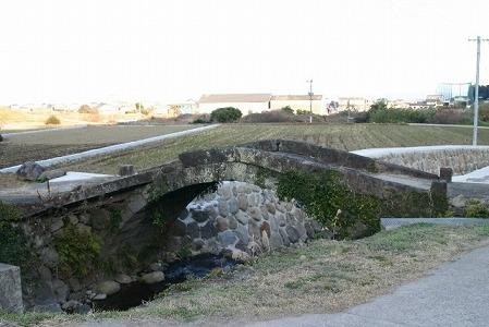 Spectacles Bridge (Minamishimabara City)